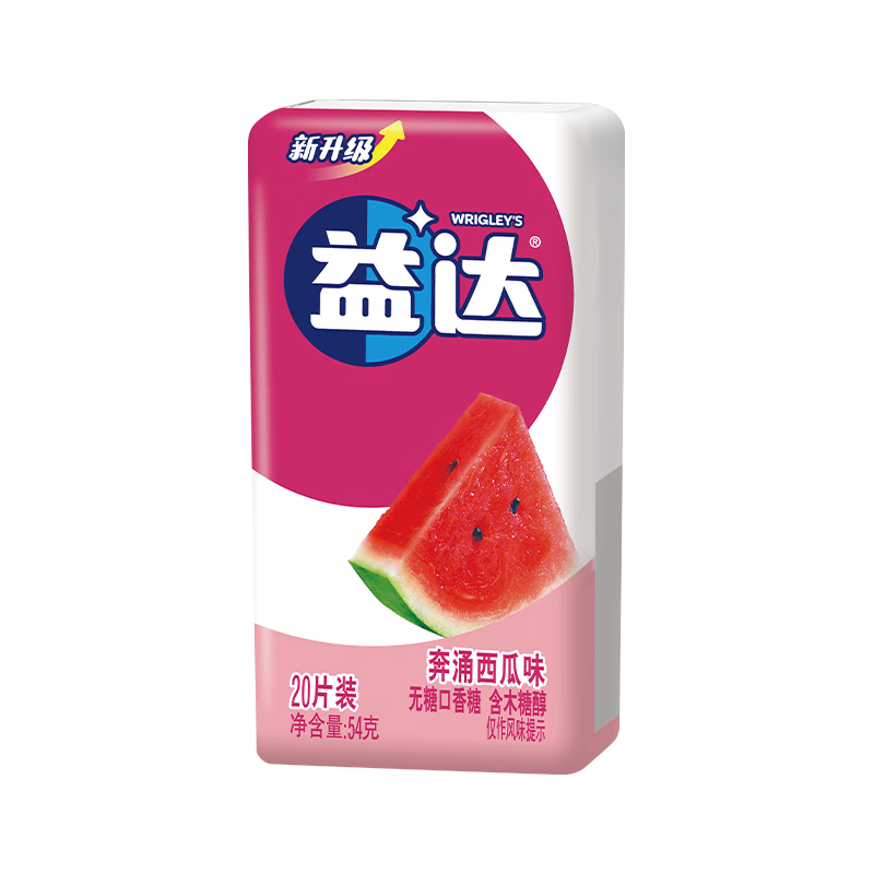 益达 木糖醇 无糖口香糖 奔涌西瓜味54g20片 口气清新糖 休闲零食糖果