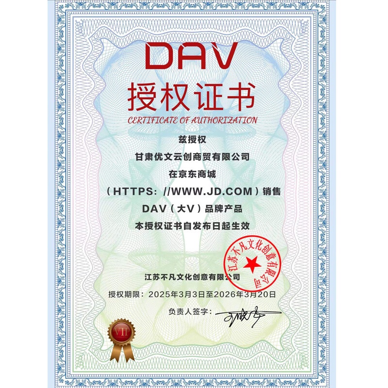 大VDAV速写削笔器素描削笔刀美术用手摇卷笔刀学生削笔刀 【素描+速写】V6红+小V象粉削笔器 削笔器