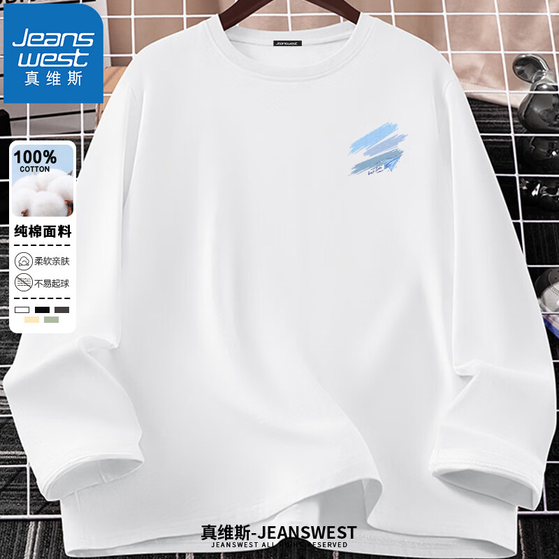真維斯(JEANSWEST)T恤男女長袖2025春秋純棉親膚打底衫青少年內(nèi)搭上衣服情侶體恤衫 【純棉長袖】白/涂鴉筆刷X 2XL (推薦130斤-150斤左右)