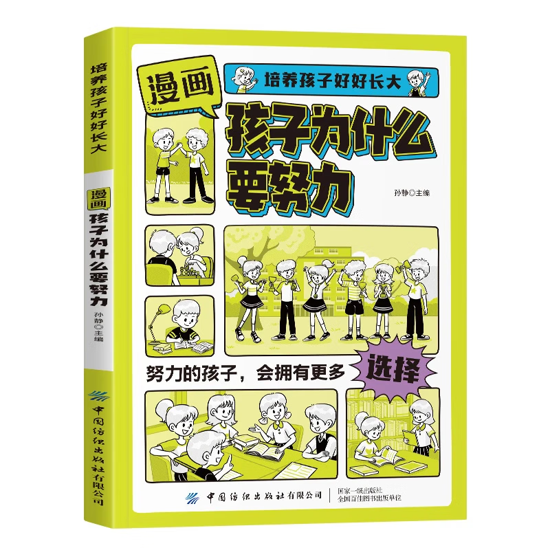为什么一个叫南宋一个叫北宋百科在线
