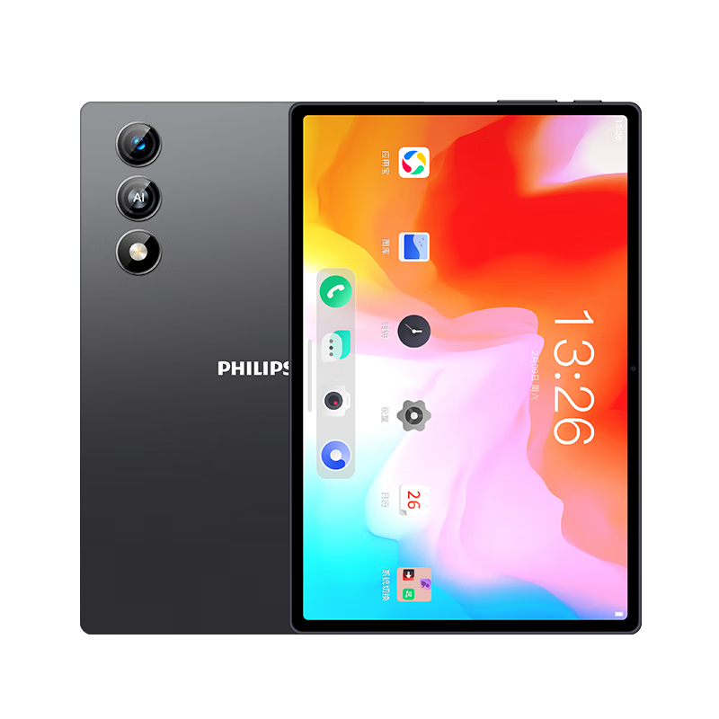 ���ڲ�����������aipad2ƽ�岹��15% ȫ��ͨ5GWiFi512g���ڴ�11����廤�۳��������칫ѧϰ����һ�羺��Ϸƽ����� ��Ӱ�ҡ��ٷ���Ʒ��˫Ƶ5GWIFI�� 20GB+256GB 1092Ԫ��2��(��546Ԫ/��)