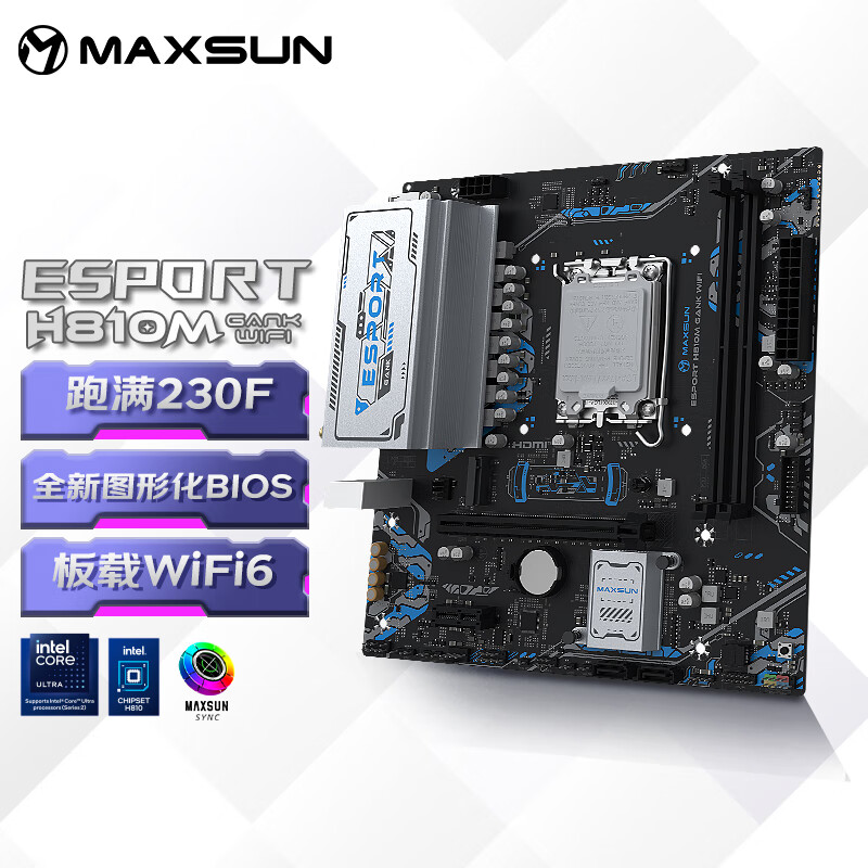 铭瑄 MS-eSport H810M GANK WIFI 图 2