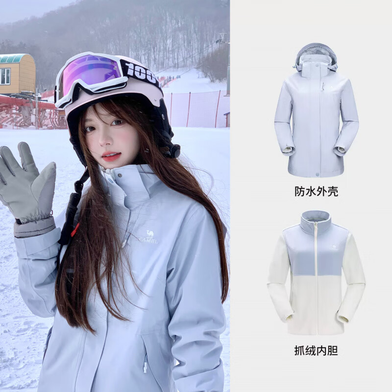 骆驼【月光蓝】骆驼户外冲锋衣三合一男女防风防水蓝色外套旅游登山服 [款]月光蓝女款AD22263513X S