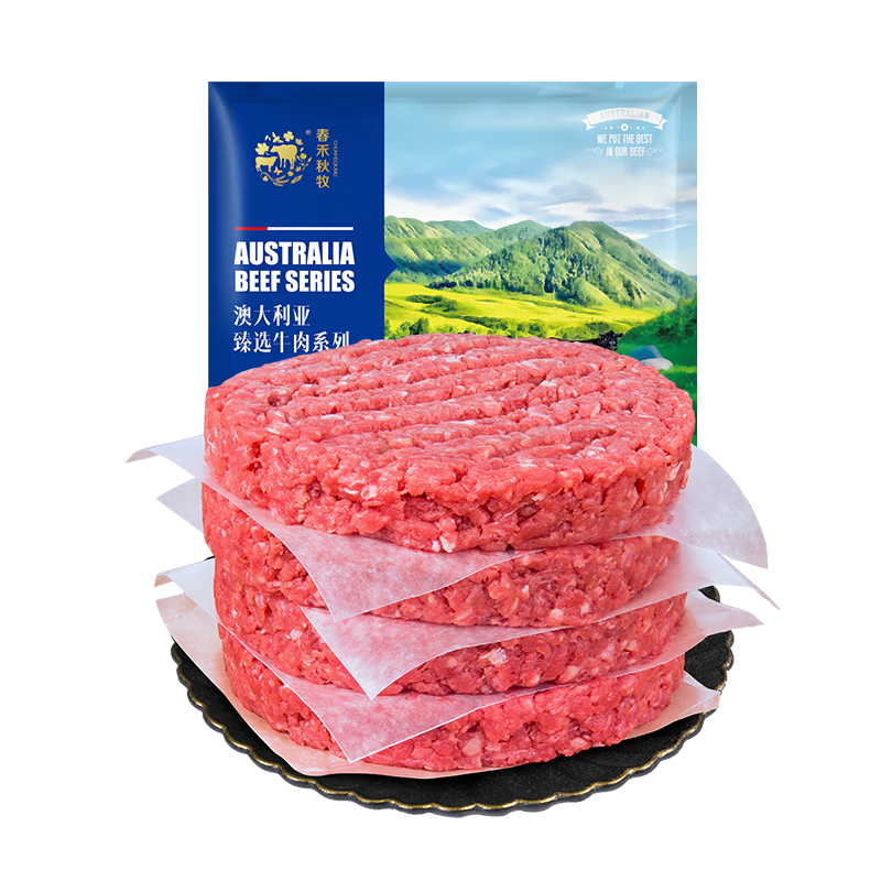  ޺ţ2/10Ƭ 150˰ţ 10Ԫп