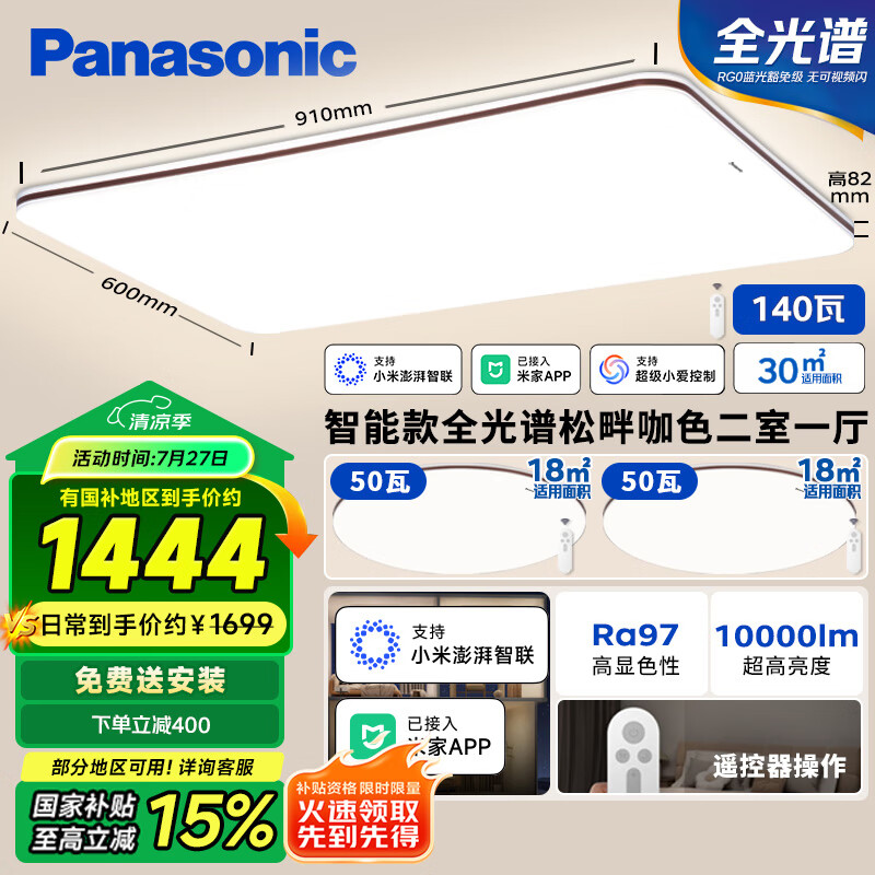 ���� ������ ����һ������ɫ