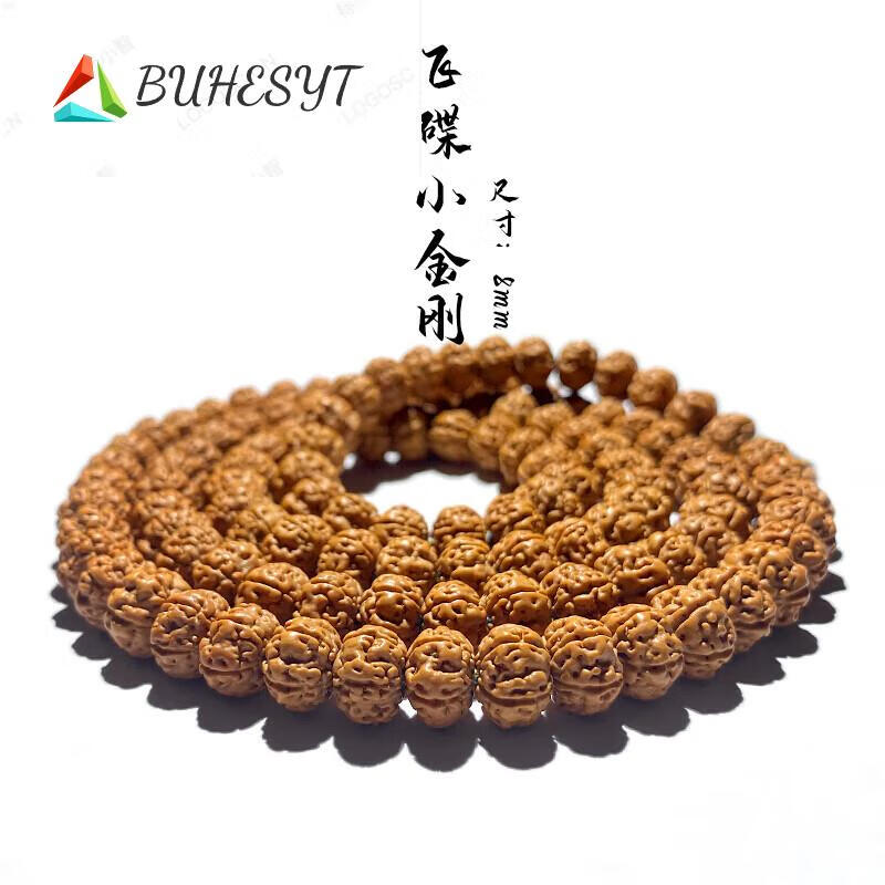 BUHESYT印尼小金剛菩提子手串108顆梅花矮樁龍紋爆肉樹王文玩佛珠手串鏈 矮樁飛碟小金剛8mm