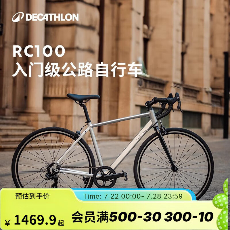 �Ͽ�ٯ ��·���г� RC100 ��ɫ��XS��