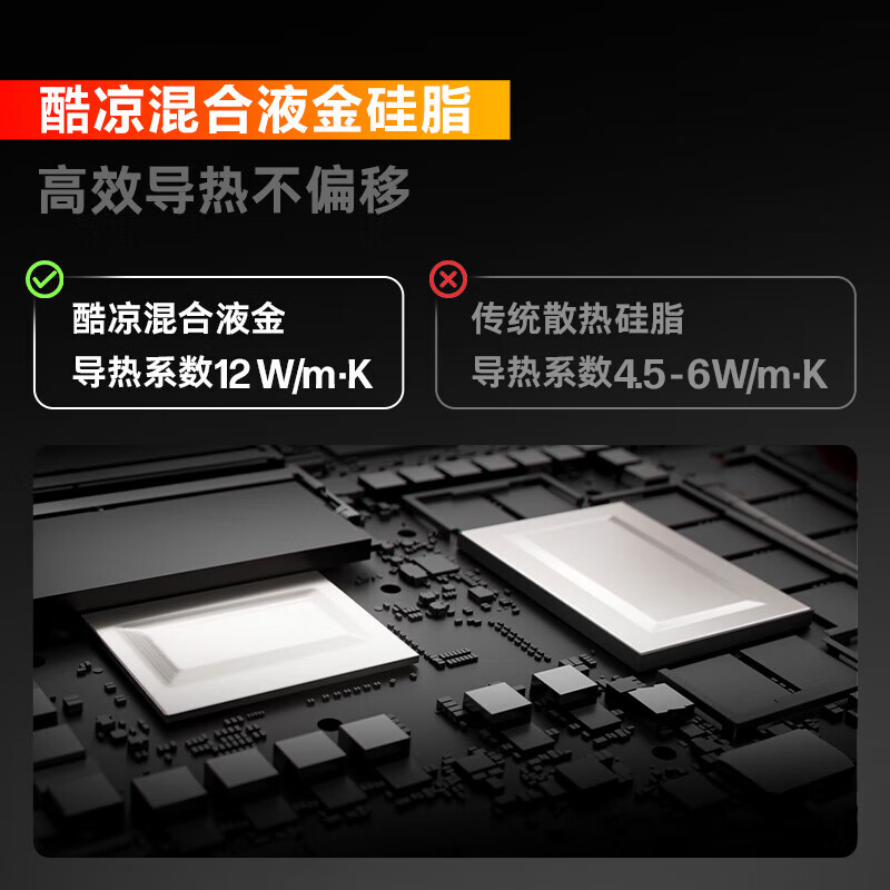 惠普（HP）OMEN暗影精灵11/MAX【2025新品补贴20%】16英寸暗夜精灵学生5060游戏本笔记本电脑 暗影MAX U9-275HX【5070Ti】32G 标配：1T高速固态/2.5K高分+240Hz高刷