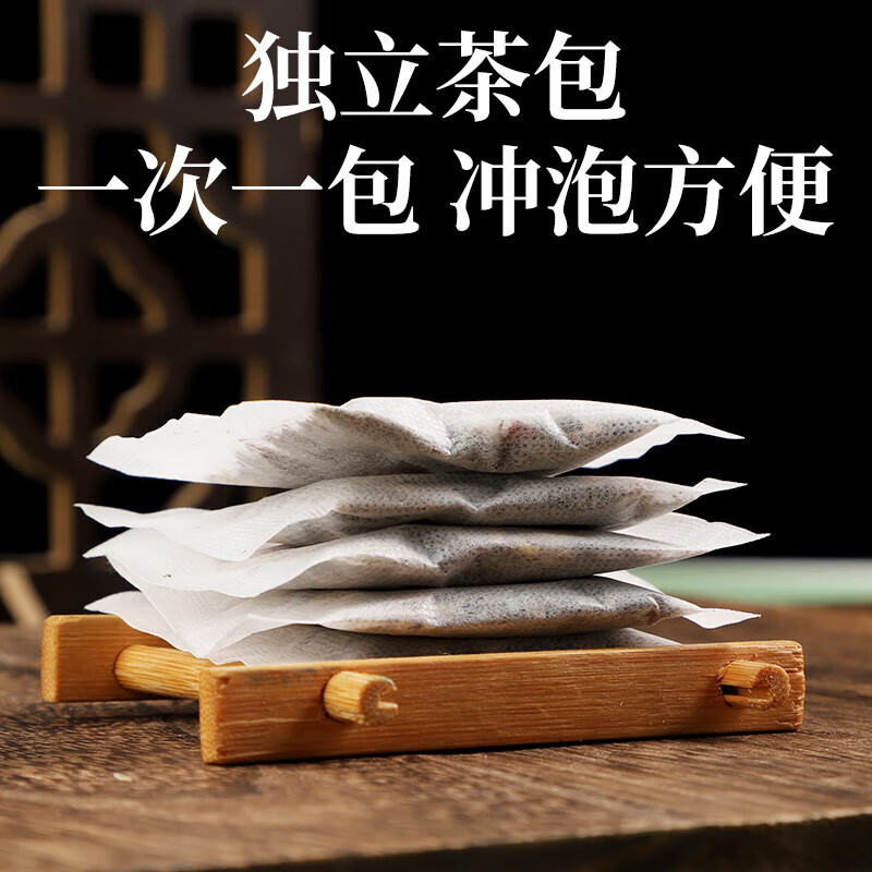 南京同仁堂青钱柳玉米须桑叶茶代用茶160g(4g*40) 160g*5盒