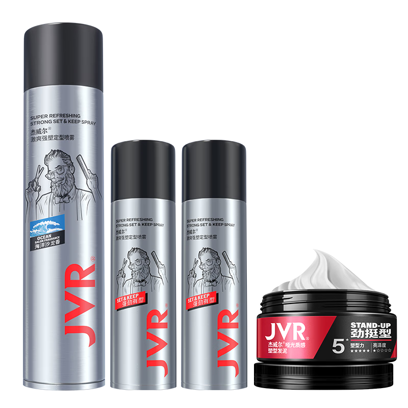 ���ڲ�������������ʿտ���͸�����������װ���������������෢���ƹ������ٸɳ־� 43.9Ԫ