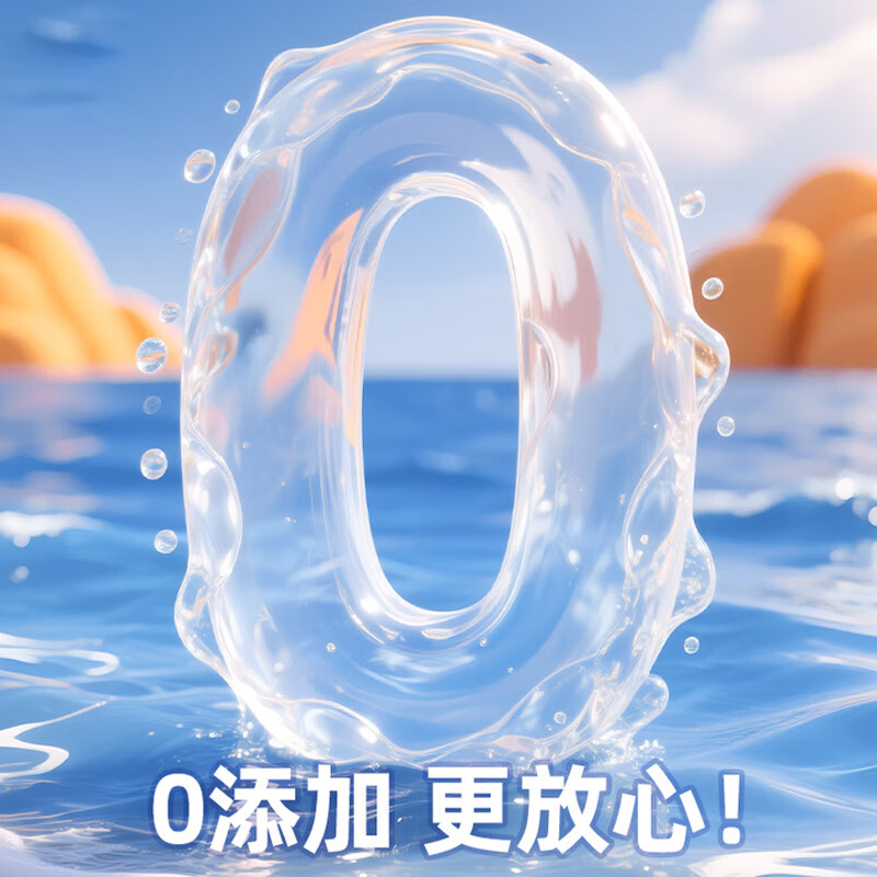 可爱多婴幼儿童湿巾新生手口专用屁宝宝湿纸巾厕纸家用实惠装大包 80抽 4包