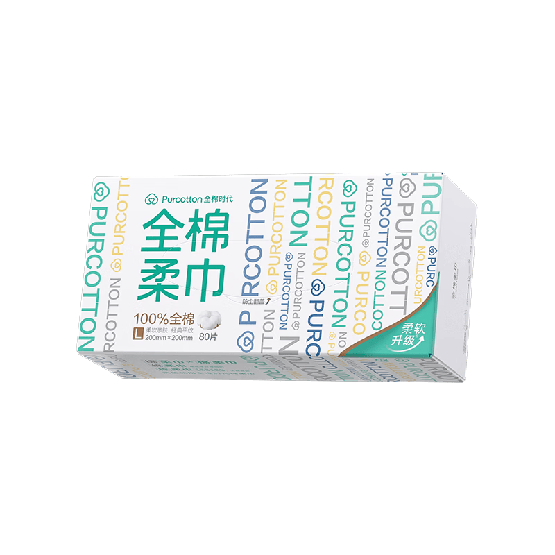 6款平价一次性洗脸巾测评，哪款性价比之王值得囤