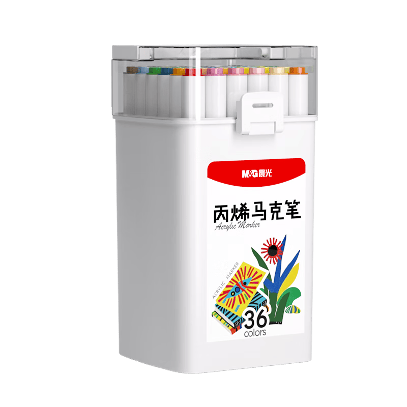 晨光（M&G）文具36色儿童学生圆杆丙烯马克笔桶装水彩笔生日礼物防水手绘APMU5234礼物