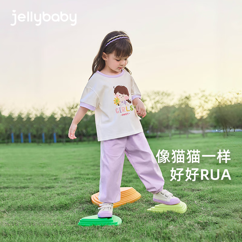 JELLYBABY男童潮帅气时髦套装小童夏季短袖抗菌两件套宝宝衣服儿童夏装男孩 浅蓝 80 CM