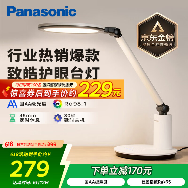 ���� ѧϰ̨��