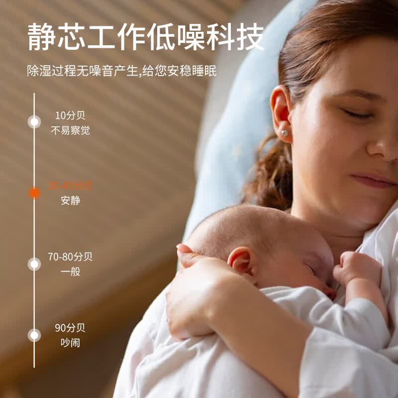 听工场助听器耳蜗洗耳器家用智能干燥盒高温杀菌防潮神器助听器专用功能 T20电子干燥器