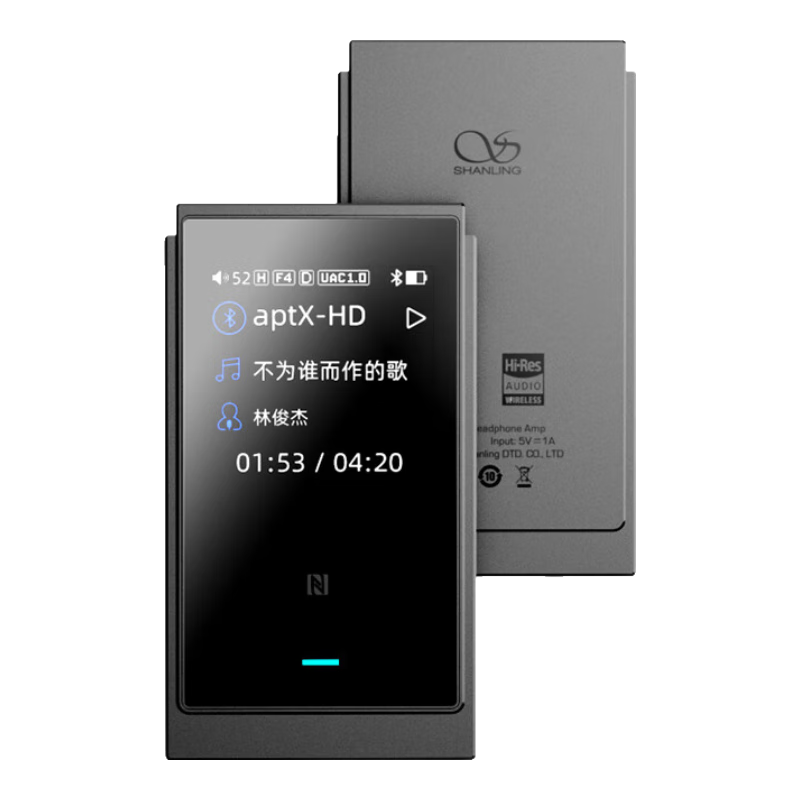 山靈山靈UP6 全格式平衡藍牙解碼耳放hifi解碼器音頻放大器雙ES90690旗艦便攜小尾巴一體機4.4平衡 UP6 靈眸灰