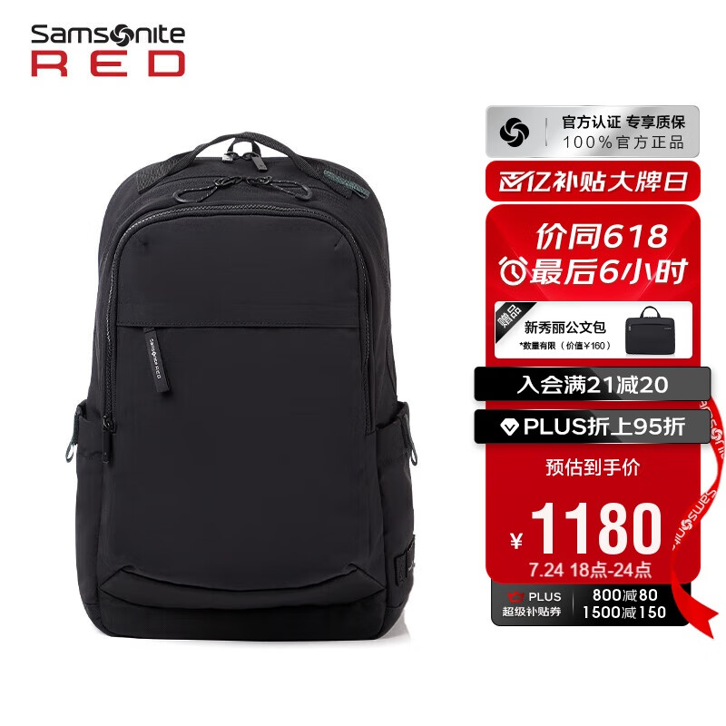 ��������Samsonite�������˶�˫������԰�15.6Ӣ���б�����ӯ�������ϴ�����UG3*002