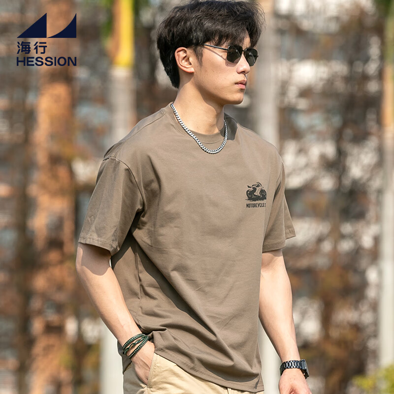 海行户外美式休闲男式咖啡色索罗娜凉感防晒短袖t恤夏季新款潮流透气 咖啡色 3XL