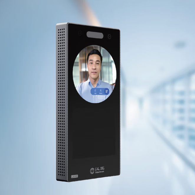 汉王L0510白玉版人脸识别考勤机刷脸打卡签到机门禁一体机5.5英寸屏