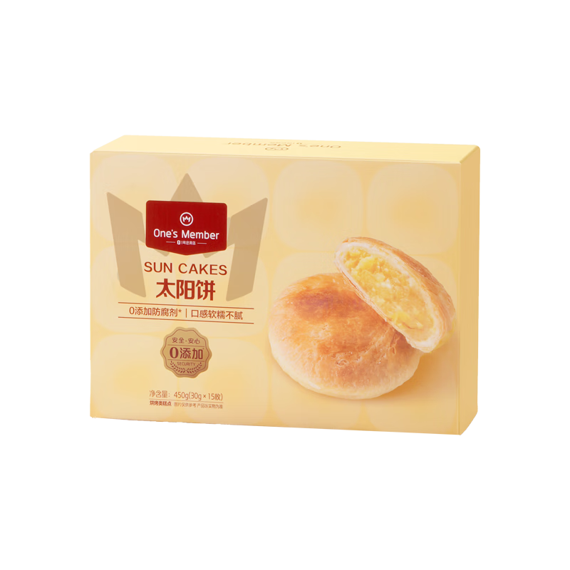 1ŻԱ ̫450g  ɸʳ 29.9Ԫ