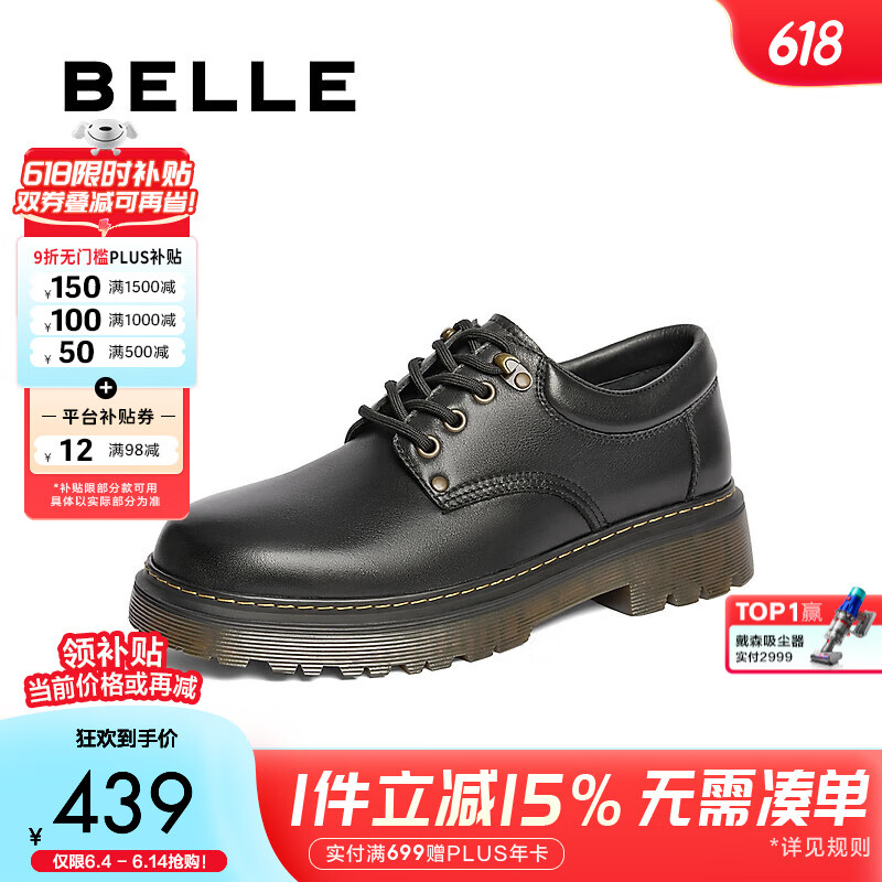 这10款上榜工装鞋十大品牌排行榜，耐磨防滑超耐穿-图片3