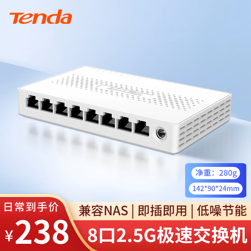 �ڴ� ������ SE108 8�ڡ�2.5G