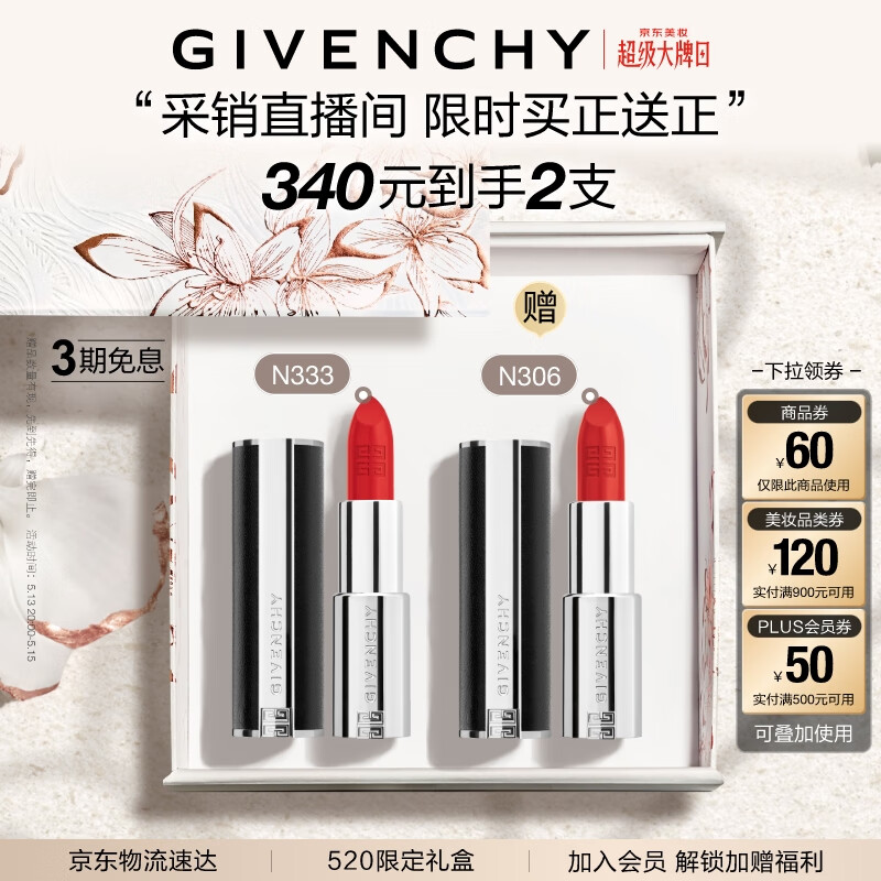 ����ϣ��Givenchy��С��ƤN333��ʯ��ɫ�ں������ɫˮ�󴽸�ĸ�׽��������˽�����