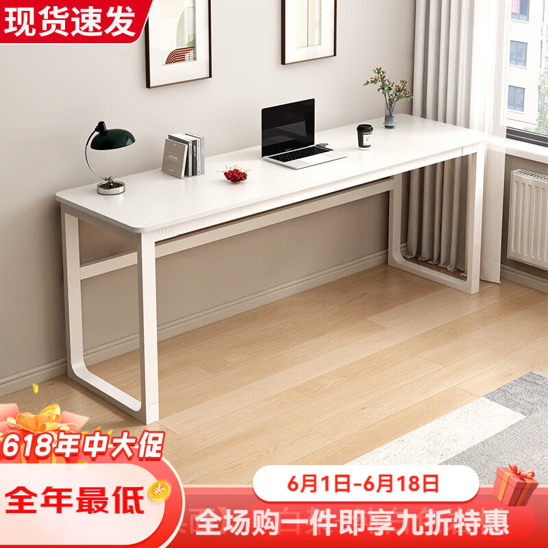 華萊德意式真巖板書桌長條桌窄條桌吧臺桌臥室寫字桌靠墻電腦桌休閑餐桌 白架+純白色巖板【加固橫撐】 75cm 100*50*