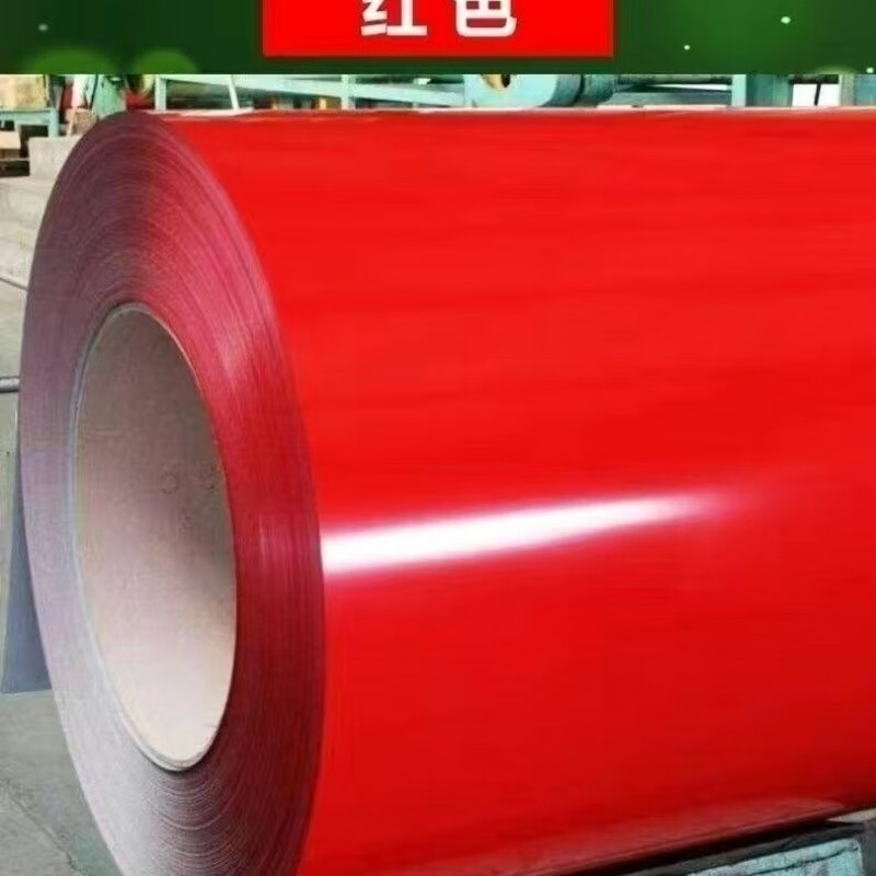 美克杰彩钢瓦铁皮彩平板镀锌平面屋顶加厚广告牌雨棚屋顶板防雨 红色