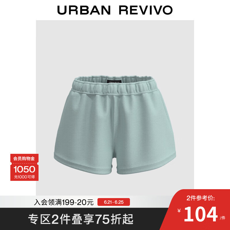 UR2025春季新款女装简约休闲运动风百搭抽绳短裤UWM650033 灰蓝 S