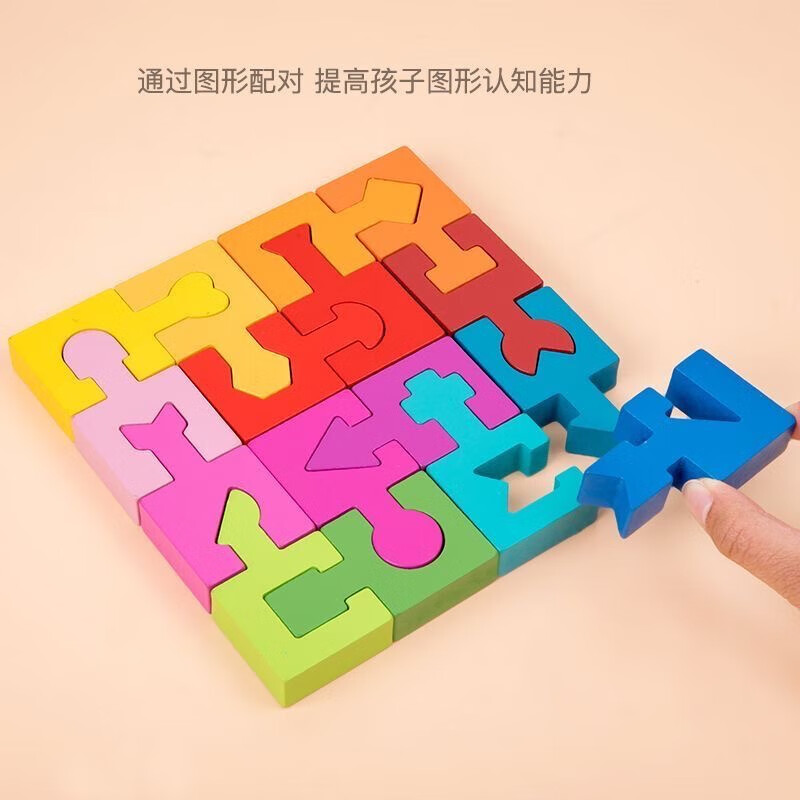 商品图片 2
