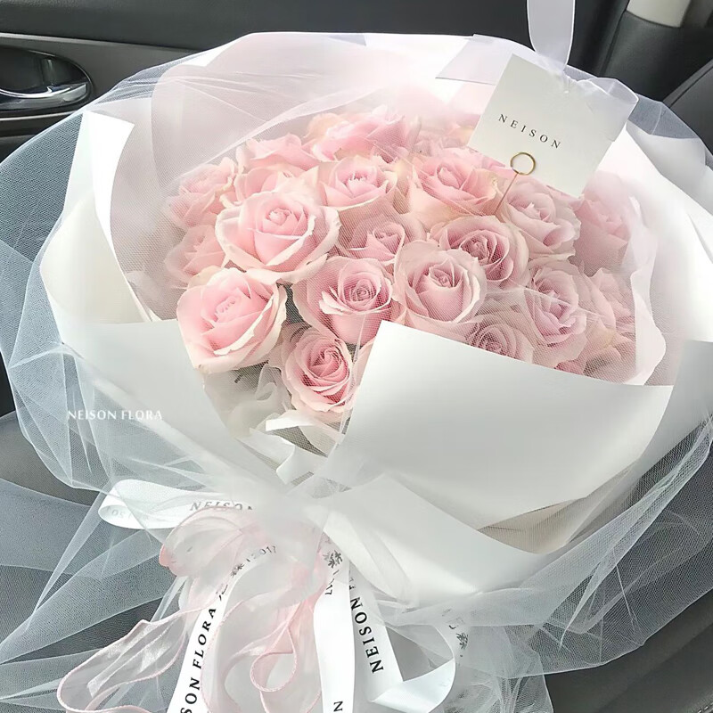 艾斯維娜七夕情人節(jié)鮮花速遞11朵玫瑰花束送女友生日禮物全國同城配送 33朵粉雪山玫瑰花束