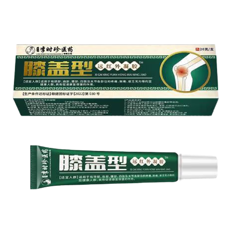 ڲʱϥԶ20/֧ϥǲ⾱粿֫ϥؽ׷ʪʹ װ14.24Ԫ