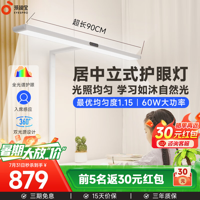 商品图片 1
