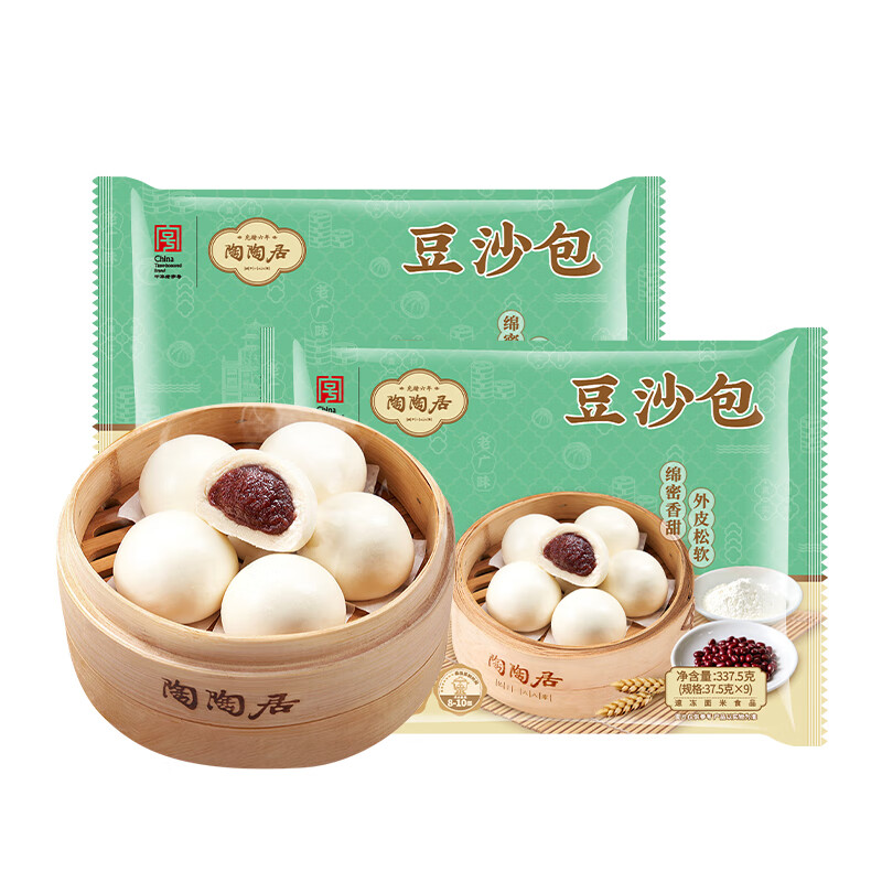 配图9