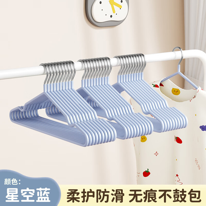 ���ӵ�����ͯ�¼ܼ��ù��·�������Ǵֿ���ɹ���� �ǿ��� 10�� 11.5Ԫ