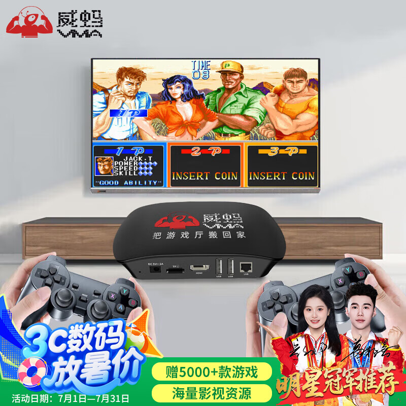 ���� ������Ϸ�� PSP 4K˫ϵͳ