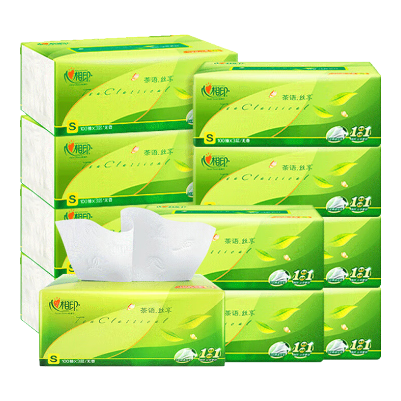 ӡֽ3Ӻ300żͥʵװֽͽֽӤ  3 300*8 12.9Ԫ