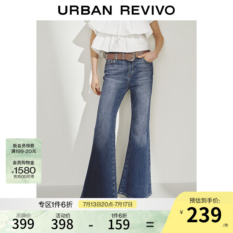 UR2025�����¿�Ůװ������������װ������ţ�г���UWH850036 ���� (ƫ��) 28