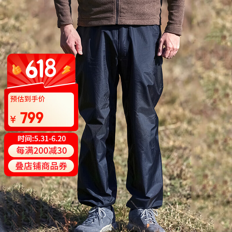 mont��bell��������п�������gtx�����ˮӲ�ǿ���㳤�� 1128567 BK��ɫ M