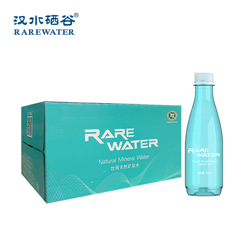 汉水硒谷RAREWATER 天然含硒矿泉水 330ml*24瓶 整箱装 小瓶弱碱矿泉水