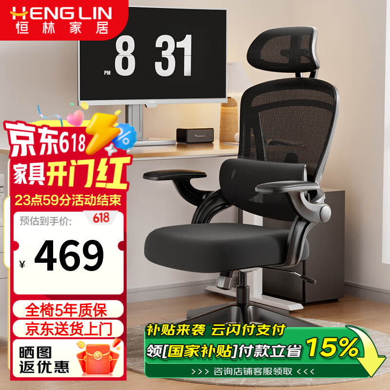 ������Ϯ�����幤ѧ�γ����������ʵ����μ��õ羺�ΰ칫����ְԱ�κ�