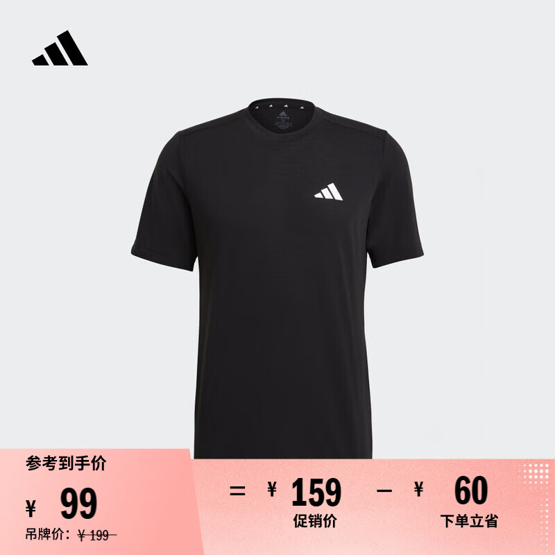 adidas�ٸ����ʱ����˶���������Բ�����T�����ļ����ϴ�˹�ٷ� ��ɫ/��   S