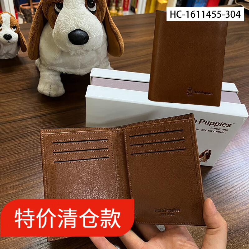 Ͼ��ʿ��Hush Puppies����ʿǮ���̿�ͷ��ţƤ����๦��Ǯ�к��ʱ��Ʊ���������͸��� ǳ��ɫHC-1611455-304