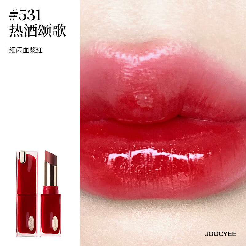 ��ɫ��ױ���������ں� ����ˮ�������ƹ� ���������ѡ2֧�� 41Ԫ����20.5Ԫ/����