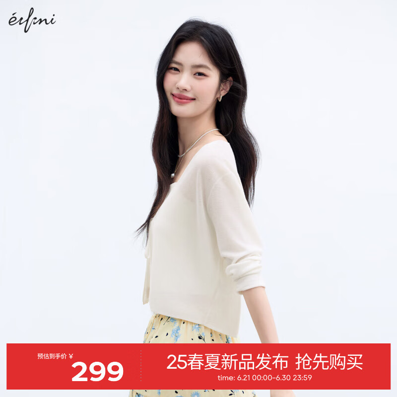 伊芙丽（eifini）伊芙丽亚麻面料透气舒适系带薄款防嗮罩衫针织开衫2025夏季新小衫 米白 M 110-120斤