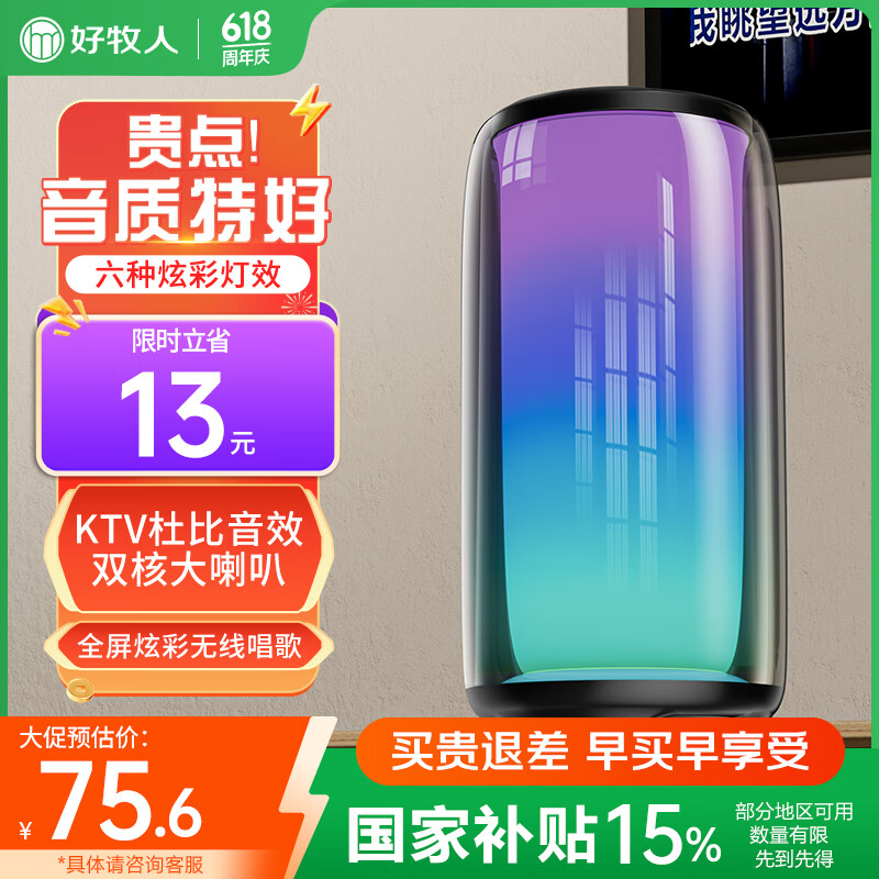 ������ ������������ D7