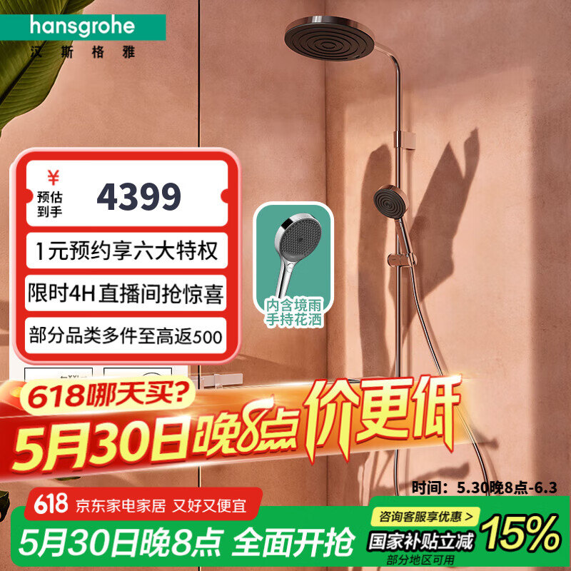 ��˹���� ������ԡ���� 26971007 �Ƹ�