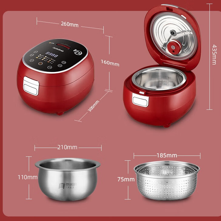 千寿QUASH0 低糖电饭煲 0涂层 柴火饭煲316不锈钢球釜内胆 1-2-3-4个人家用3L沥米饭锅控降减糖电饭锅 红色 升级304不锈钢内盖 3L 1-4人适用 【316L球釜内胆】